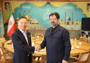 توسعه همکاریهای اقتصادی و زیستمحیطی قم و چین