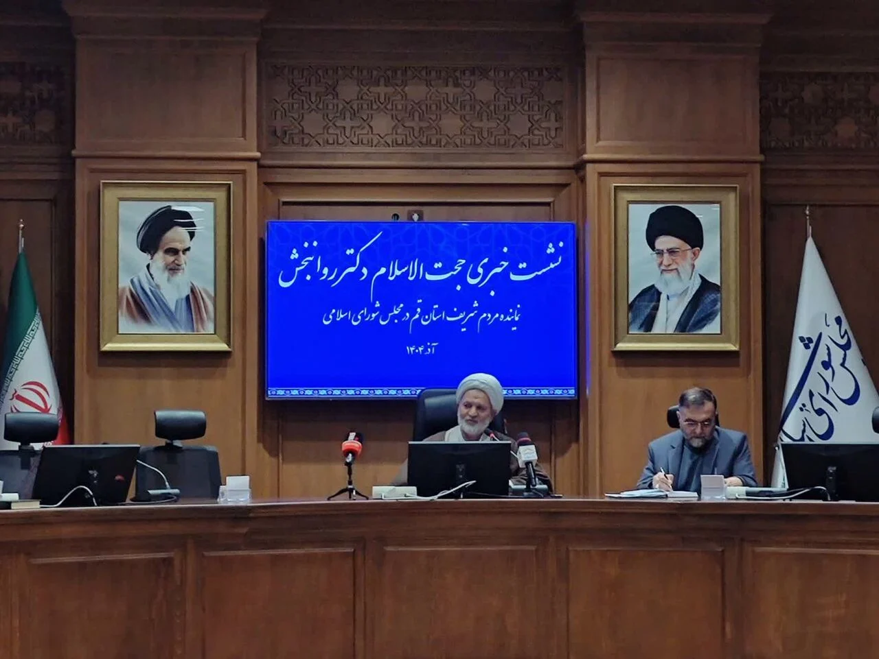 گزارش جامع نماینده قم از پرونده‌های باز استان؛ از سیم‌کارت سفید تا کلاف سردرگم مونوریل