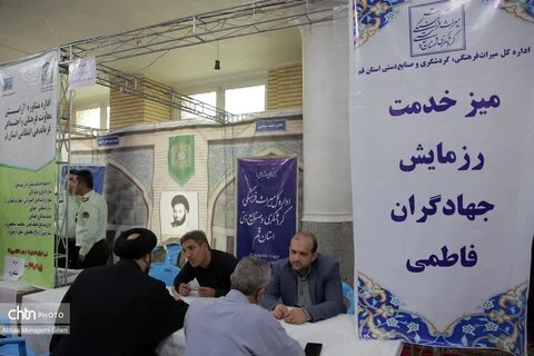 پاسخگویی مدیران میراث‌فرهنگی قم در میز خدمت نماز جمعه
