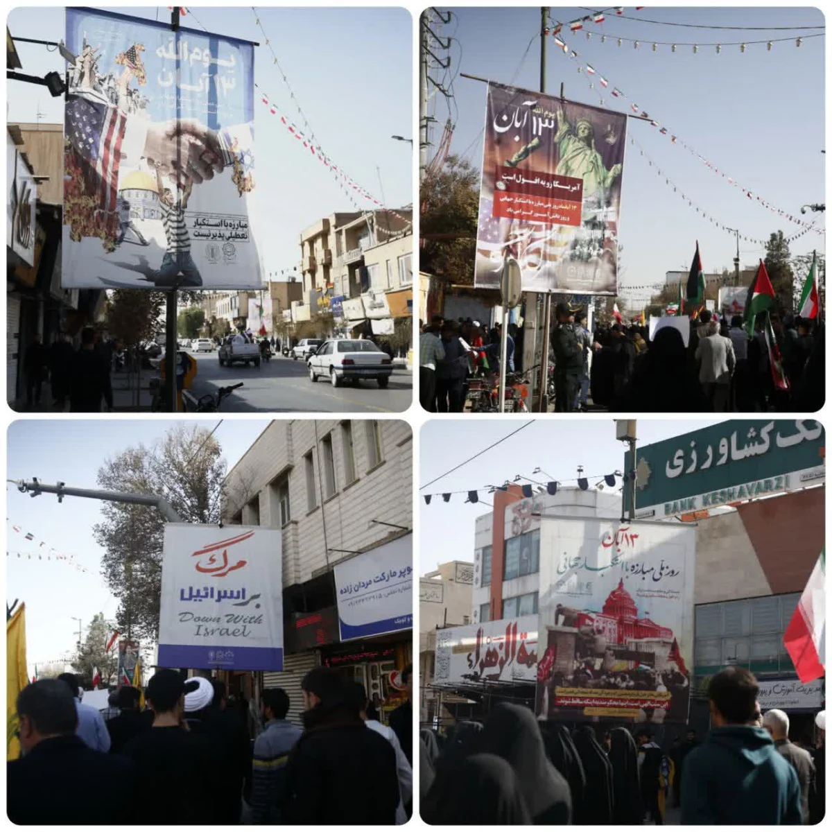 تبلیغات محیطی گسترده به مناسبت ایام الله ۱۳ آبان و ایام شهادت حضرت زهرا(س)