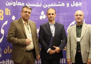 بهره‌گیری از تصاویر ماهواره‌ای؛ گامی مهم در هوشمندسازی نظارت شهری قم