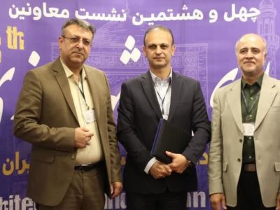 بهره‌گیری از تصاویر ماهواره‌ای؛ گامی مهم در هوشمندسازی نظارت شهری قم