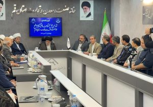 خانه صنعت قم عضو ثابت ستاد اقتصاد مقاومتی شد