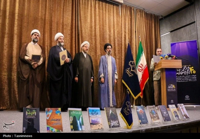 رونمایی از ۴۰جلد کتاب «تجربه‌نگاری فرهنگی‌ – تبلیغی»+ تصویر