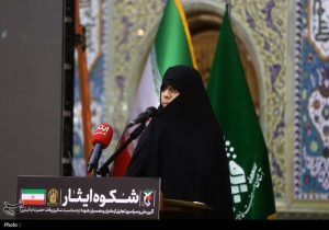 انقلاب اسلامی؛ جرعهنوش کوثر فاطمی و بنیانگذار الگوی نوین زن