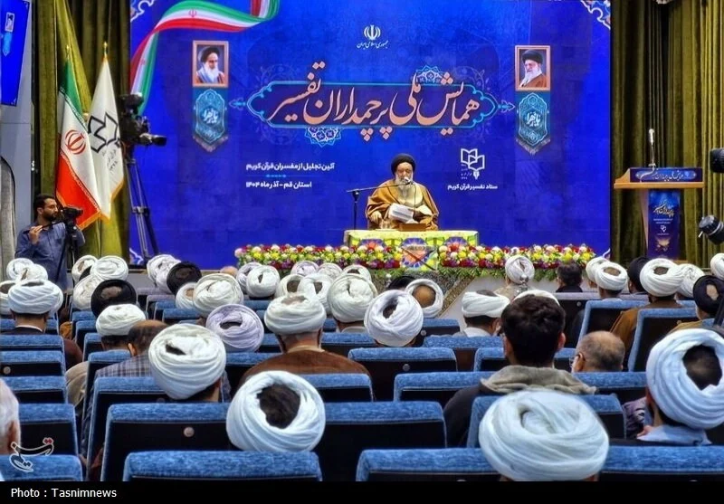 نهضت تفسیر قرآن راه‌اندازی شود