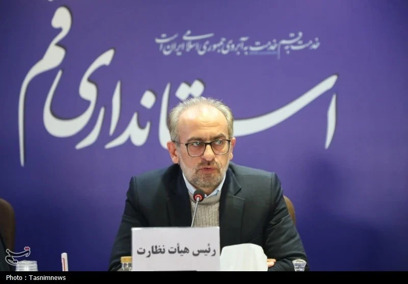 تشکل‌ها و سمن‌ها از مهم‌ترین سرمایه‌های اجتماعی استان قم هستند