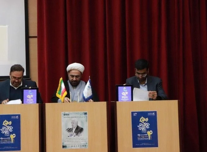 امضای تفاهم‌نامه استراتژیک برای توسعه «مدل زبانی بزرگ بومی»