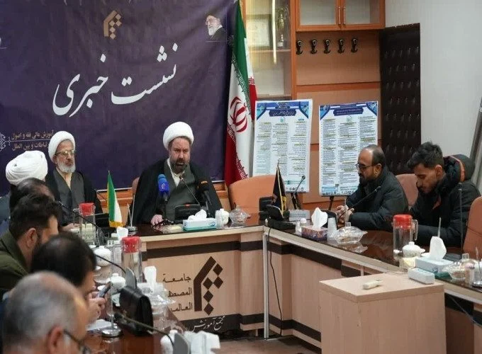 همایش بین‌المللی اندیشه‌های فقهی مقام معظم رهبری در قم برگزار می‌شود