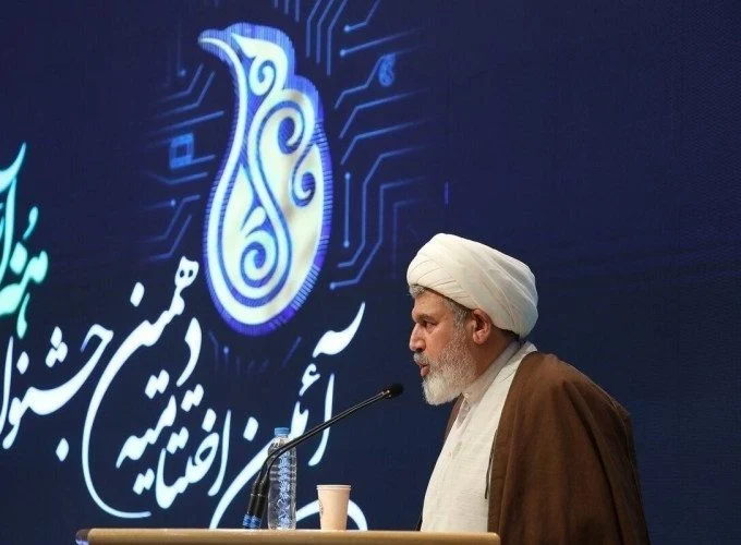 برگزاری دهمین جشنواره «هنر آسمانی»