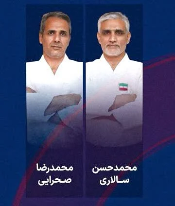 نقره جهانی برای جودوکاران قم
