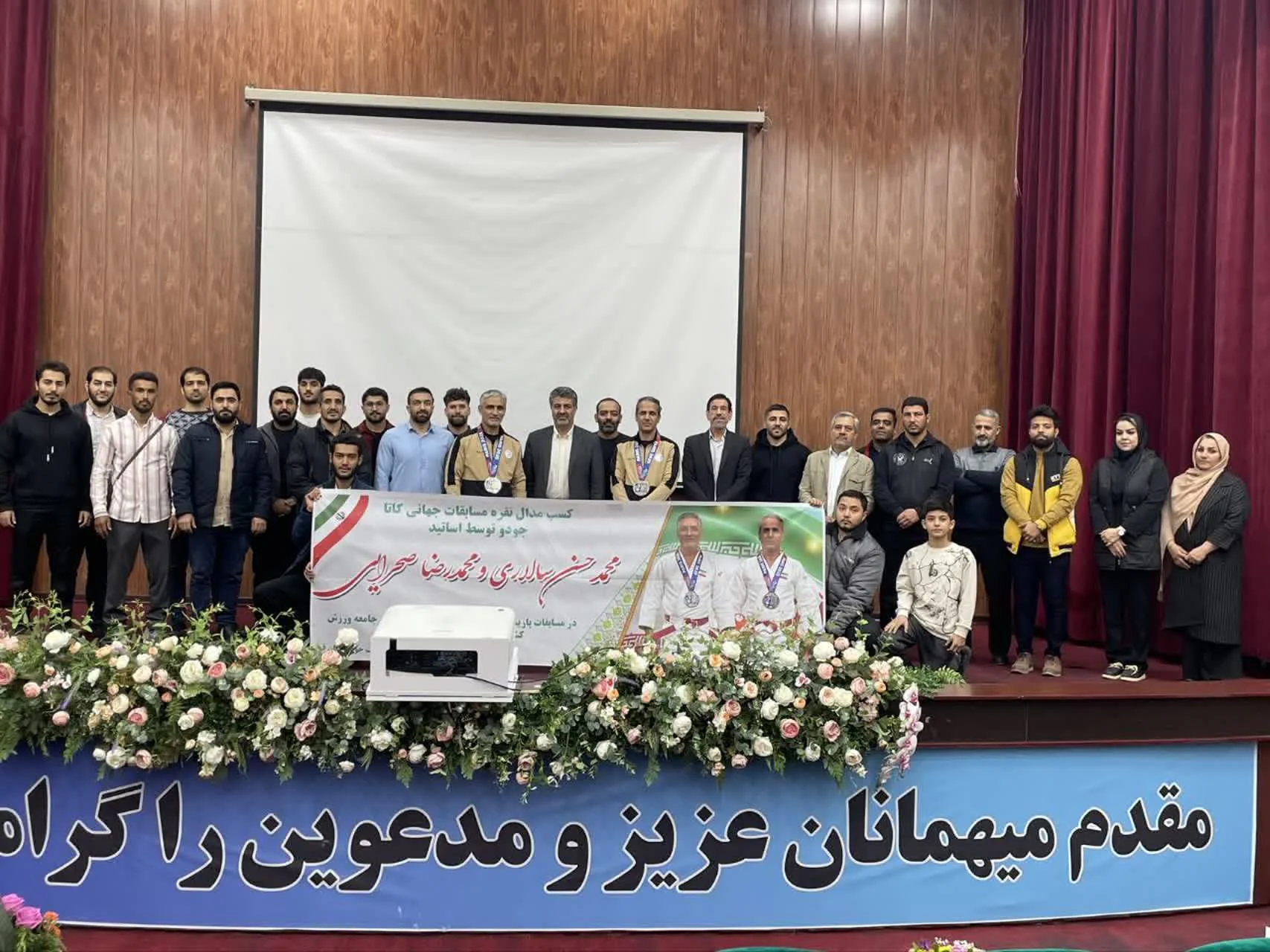استقبال مدیرکل ورزش و جوانان قم از نایبقهرمانان جهان
