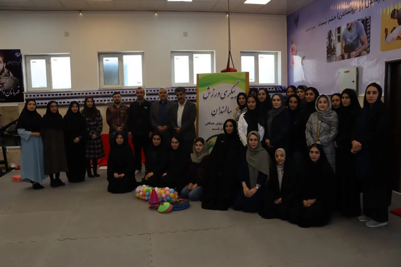 پایان دوره مربیگری سالمندان در قم با بازدید مدیرکل ورزش و جوانان