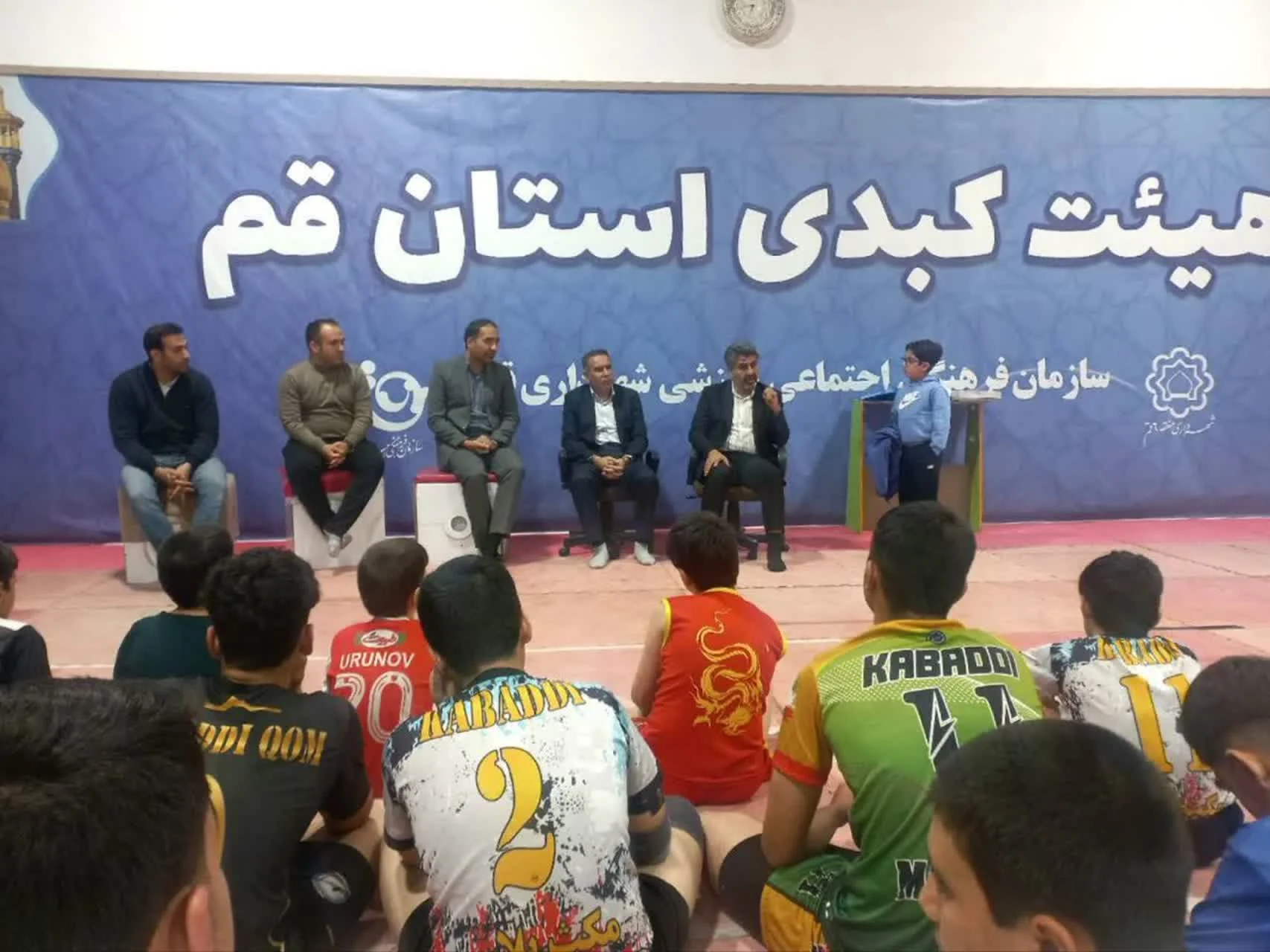 حضور مدیرکل ورزش در جمع کبدیکاران؛ تقدیر از تیم جوانان قم