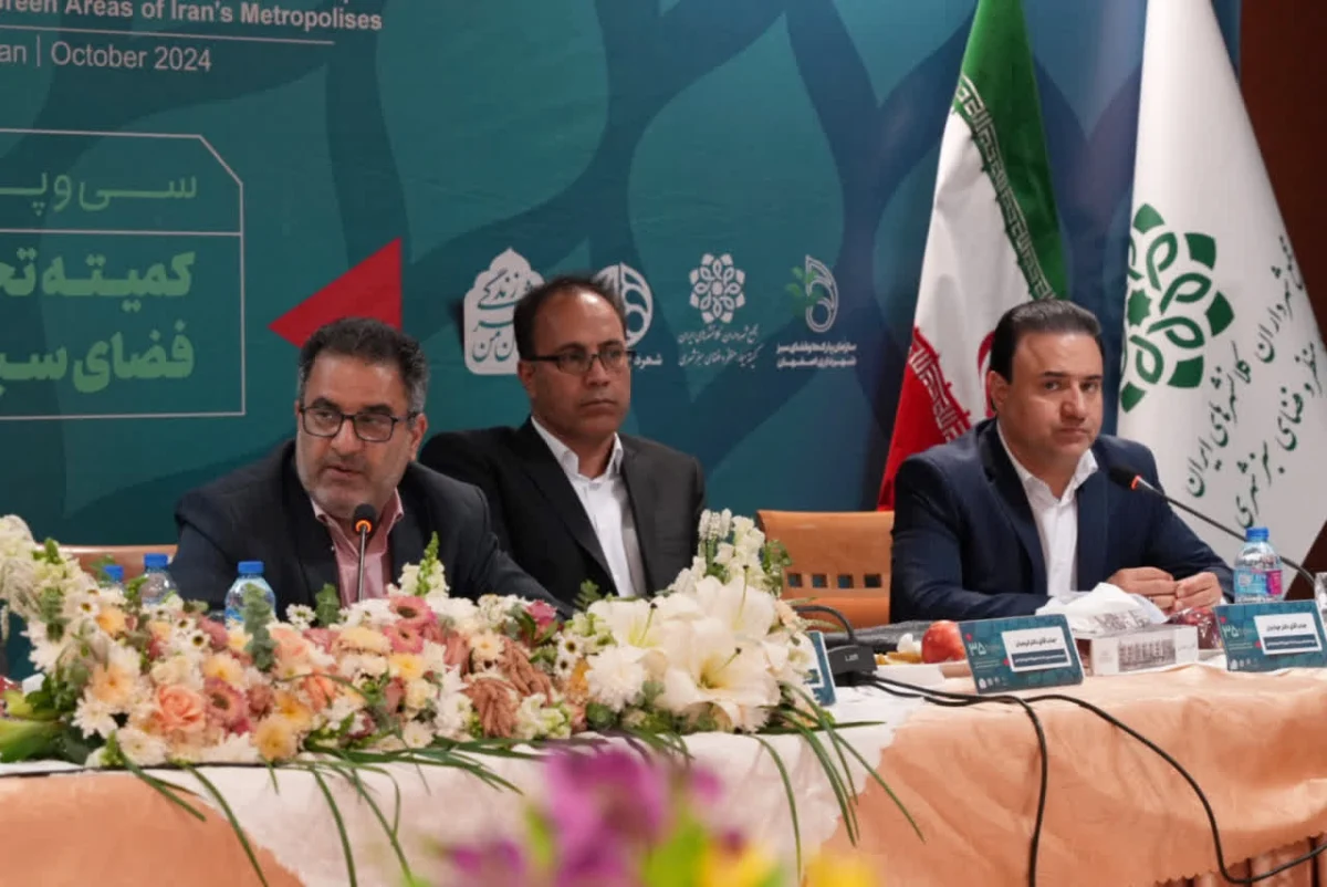 قم محور همافزایی مدیریت فضای سبز و منظر شهری کشور