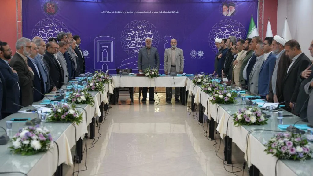 هفتاد و هفتمین اجلاس مجمع مشورتی رؤسای شوراهای اسلامی مراکز استانها در ارومیه آغاز به کار کرد