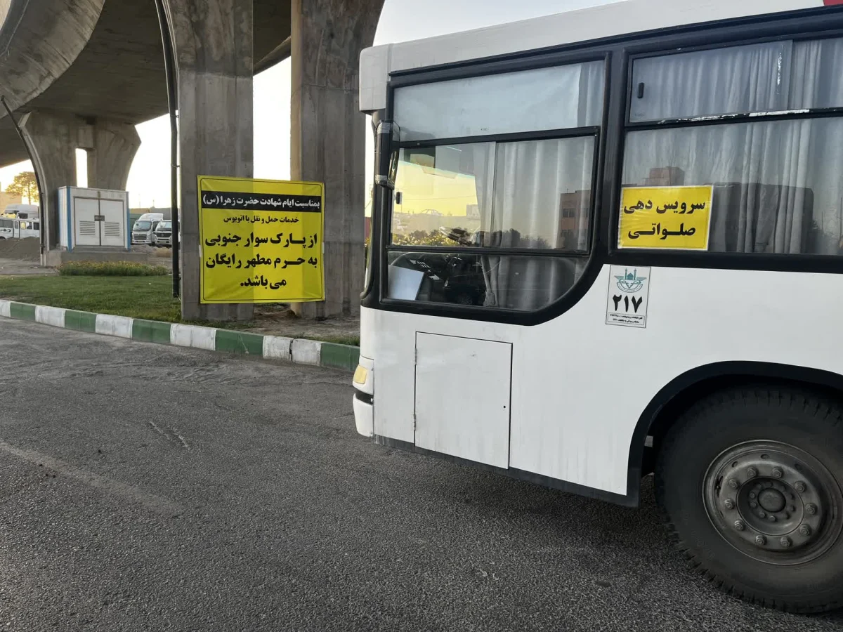 جابهجایی ۱۵۰ هزار نفر طی یک روز؛ افزایش ۳۰ درصدی مسافران ناوگان اتوبوسرانی شهرداری قم