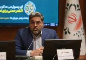 تأکید بر تسریع در تأمین تجهیزات ایمنی، بازنگری مناطق شهری و صیانت از حقوق قم