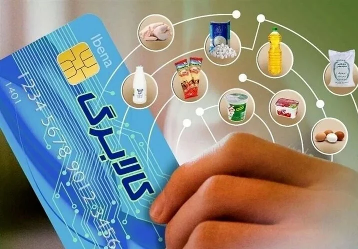 تشریح جزئیات حمایت از بیماران خاص و اجرای کالابرگ در قم
