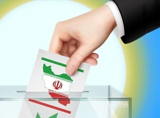 ثبت‌نام میان‌دوره‌ای مجلس خبرگان در قم آغاز شد