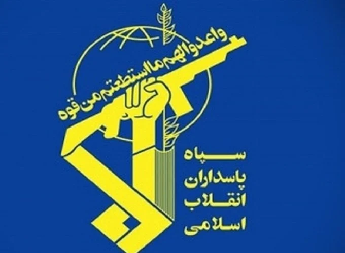 حمایت قاطع حوزه‌های علمیه از سپاه پاسداران