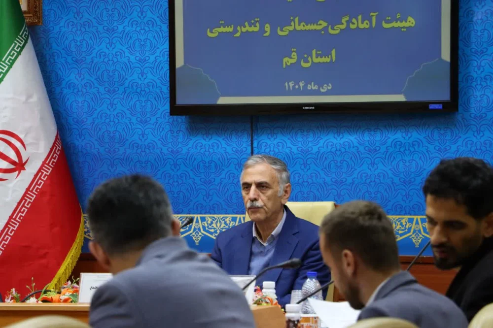 قم پیشرو در توسعه آمادگی جسمانی | رشد ۵۴ درصدی ورزشکاران قم