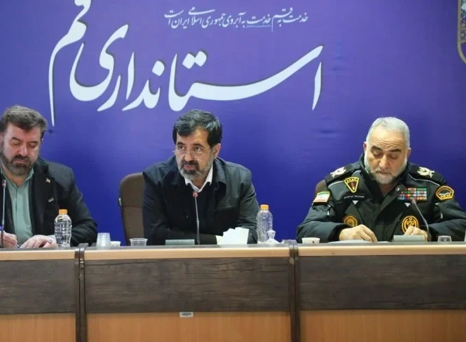 مرخصی مدیران استان قم تا اطلاع‌ثانوی لغو شد