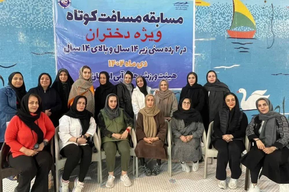 مسابقات شنای دختران قم | ارزیابی استعدادهای برتر شنا بانوان