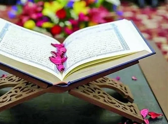 نفرات برگزیده چهل و هشتمین دوره مسابقات معارفی قرآن معرفی شدند
