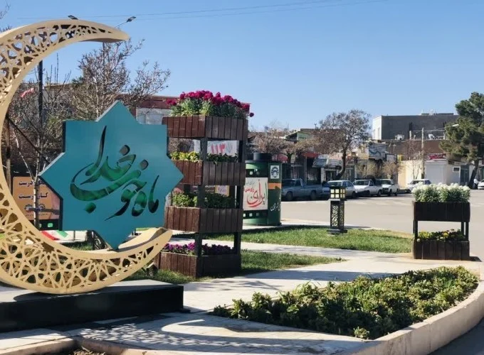 آغاز به‌کار هشتمین جشنواره ملی «شهرنگار» در قم