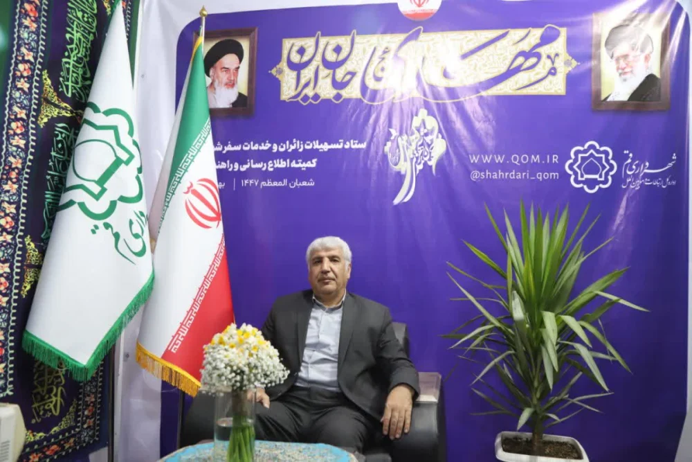 آماده‌سازی گسترده منطقه ۸ قم برای میزبانی زائران نیمه شعبان؛ از پردیسان تا محور ال‌یاسین