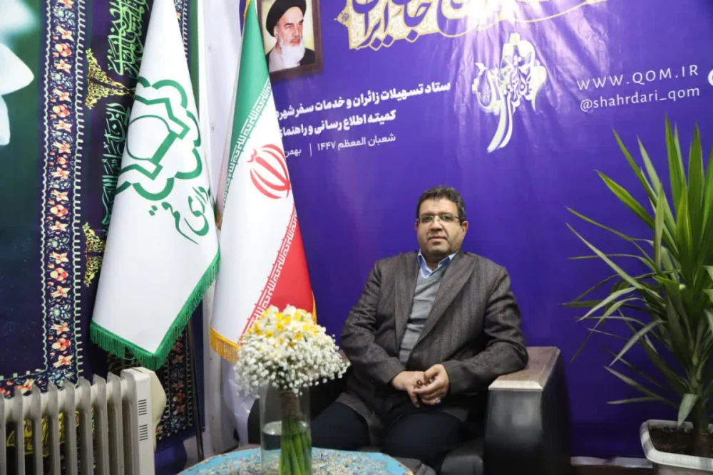 اتکا به ظرفیت داخلی شهرداری قم در نیمه شعبان/ نقش پررنگ انگیزه و انسجام عوامل مختلف شهرداری در خدماترسانی