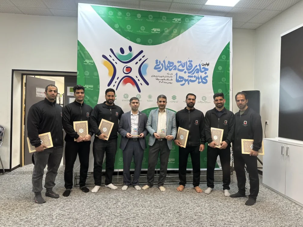 افتخارآفرینی آتش‌نشانان شهرداری قم در رقابت‌های ملی مهارت