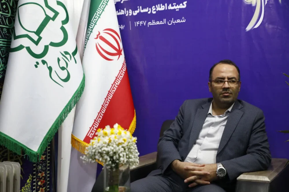 انجام ارزیابی خدمات شهرداری قم در مراسم جمکران به‌صورت برخط انجام می‌شود