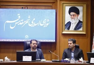 بازآفرینی بافت تاریخی قم؛ راهکاری برای حفظ هویت و رونق گردشگری