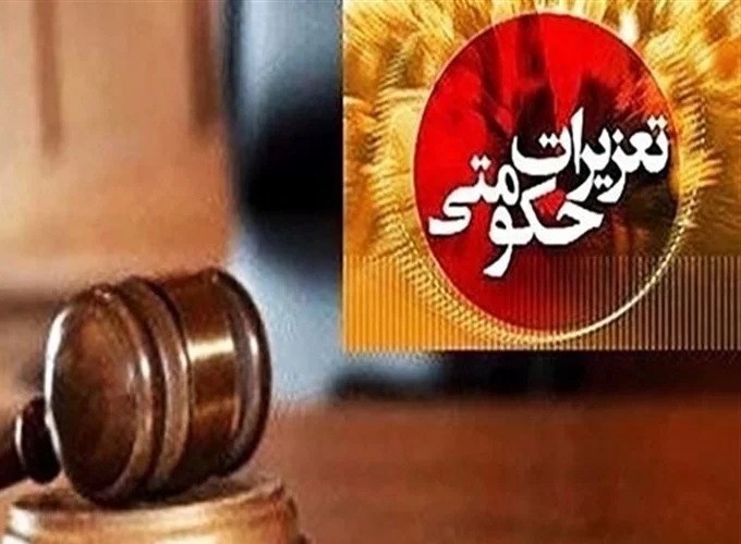 برخورد قاطع در انتظار تخلفات صنفی