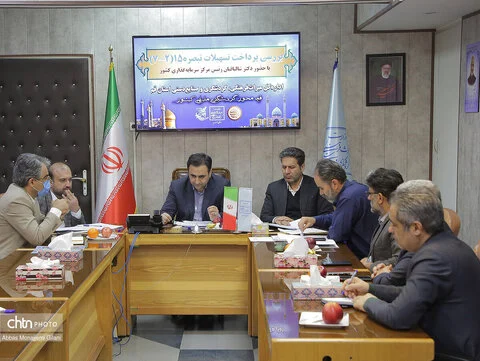 برگزاری جلسه بررسی نحوه پرداخت تسهیلات تبصره ۱۵ در قم