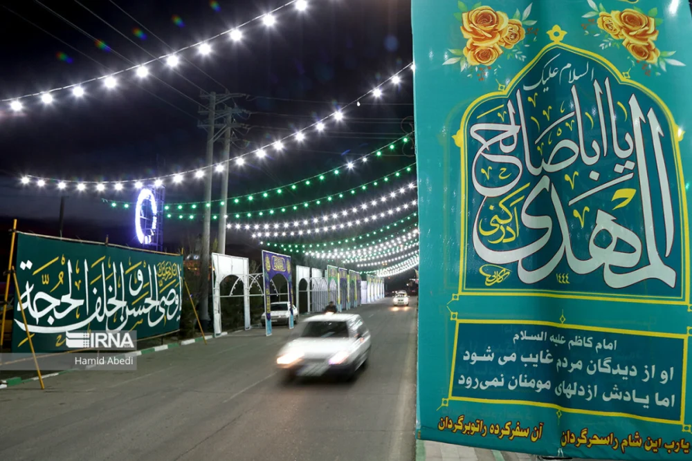 تأکید بر مدیریت میدانی و نظارت مستمر در خدمات‌رسانی به شهروندان قم