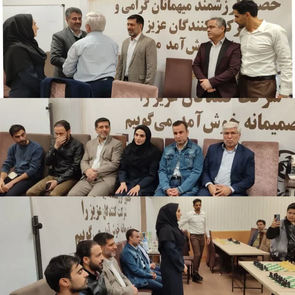 تجلیل از پیشکسوتان شطرنج قم با حضور مدیرکل ورزش و جوانان استان