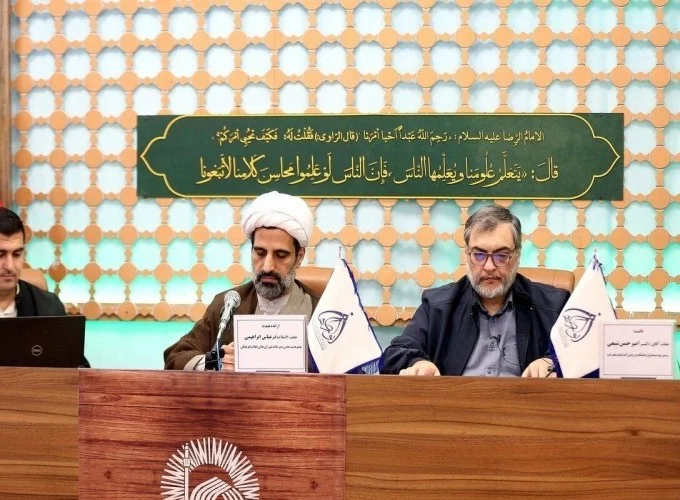 توسعه‌ بی‌رویه مراکز‌ خرید بزرگ در قم؛ هویت‌ زیارتی شهر تهدید می‌شود؟
