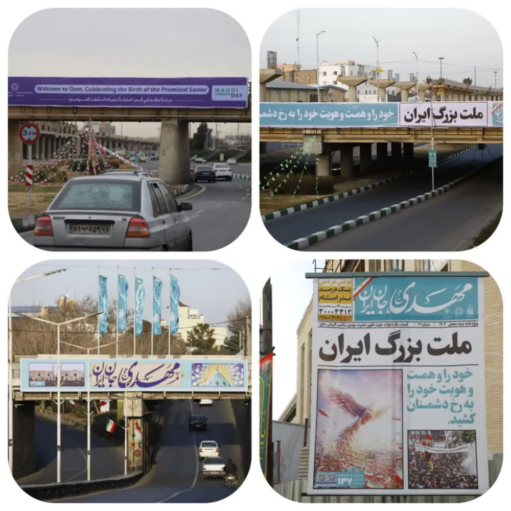 فضاسازی گسترده فرهنگی و رسانه‌ای در سطح شهر/اطلاع‌رسانی مسیرها و پارکینگ‌ها از طریق کانال «قم‌زائر» انجام می‌شود