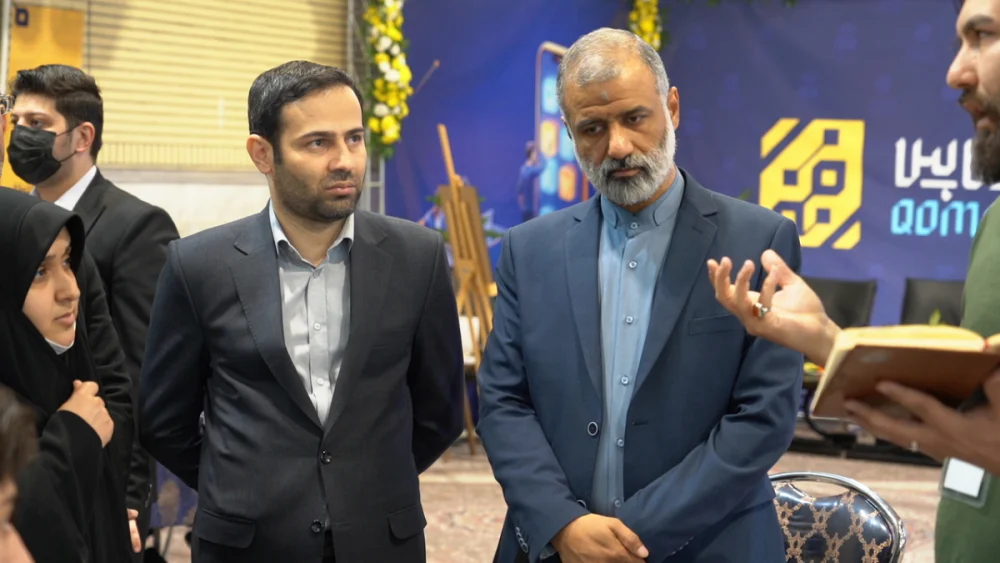 قم‌پلاس سکوی شناسایی استعدادهای دیجیتال برای حل مسائل مدیریت شهری