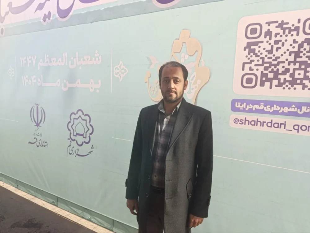 نیمه‌شعبان تمرینی برای همدلی و خدمت خالصانه؛ همه ظرفیت‌های شهرداری قم پای کار خدمت به زائران