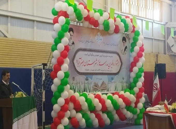 ۲۰۰ هزار مترمربع فضای آموزشی در قم در دست ساخت