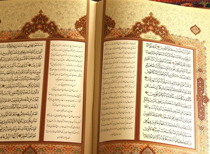 برپایی ۲۲ محفل قرآنی در بقاع متبرکه و مساجد قم