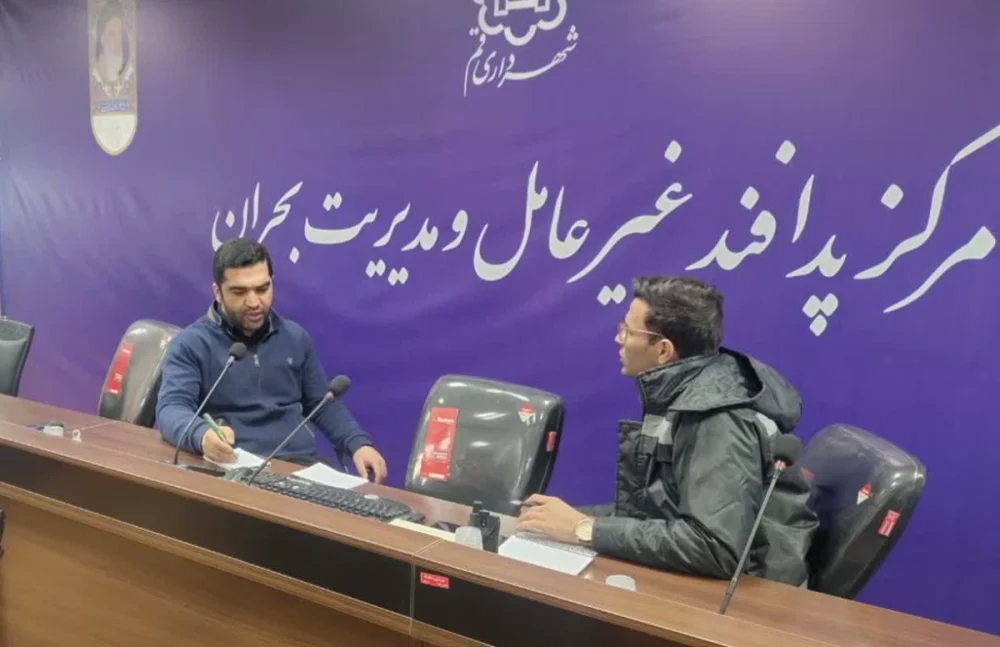 حضور شهروندان در محل حادثه امدادرسانی را مختل می‌کند/هماهنگی خدمات شهری و پدافند غیرعامل قم برای مدیریت بهتر شرایط بحرانی
