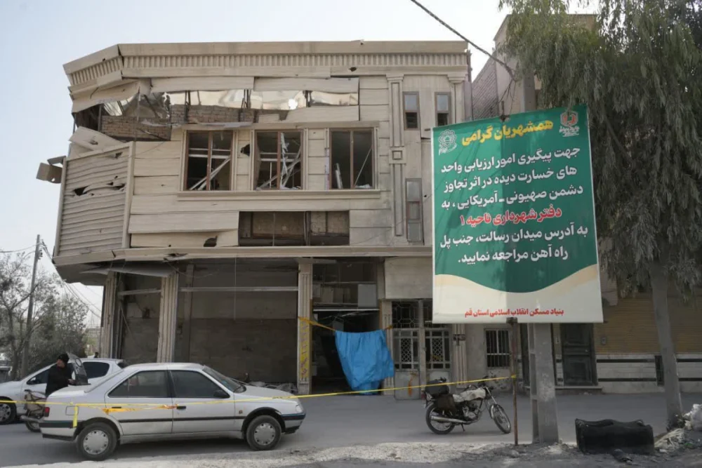 نحوه مراجعه شهروندان خسارت‌دیده قمی برای ارزیابی واحدها و خودروها اعلام شد/شهرداری قم پیشتاز پاکسازی و آواربرداری در مناطق آسیب‌دیده