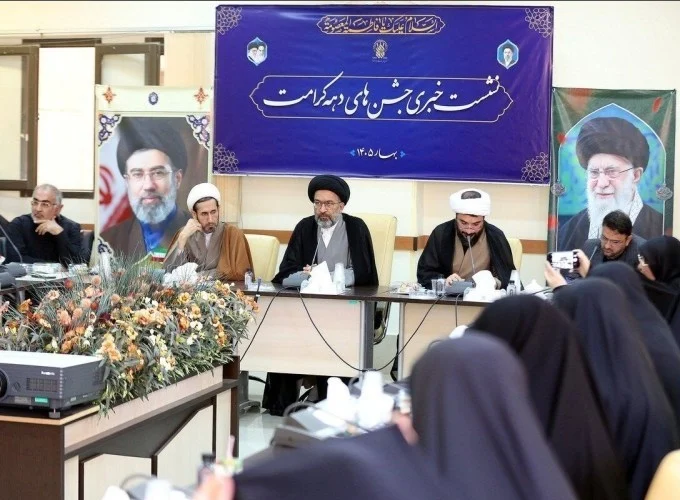 «حضرت فاطمه معصومه(س)؛ الگوی دختران مقاوم» شعار روز دختر ۱۴۰۵ شد