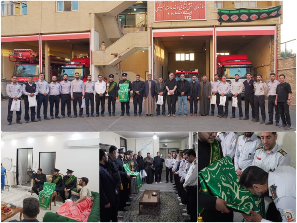 حضور موکب‌داران عراقی در ایستگاه آتش‌نشانی شهرداری قم و تجلیل از ایثارگران امداد و نجات