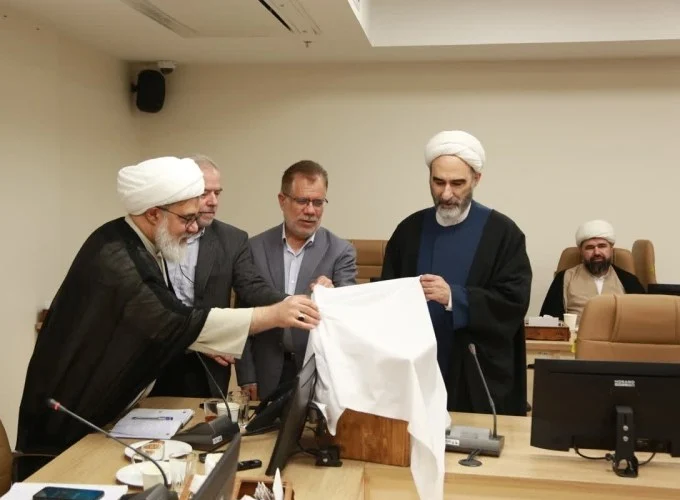 رونمایی از کتاب «دین و قانون از منظر قانون‌گذار حکیم»